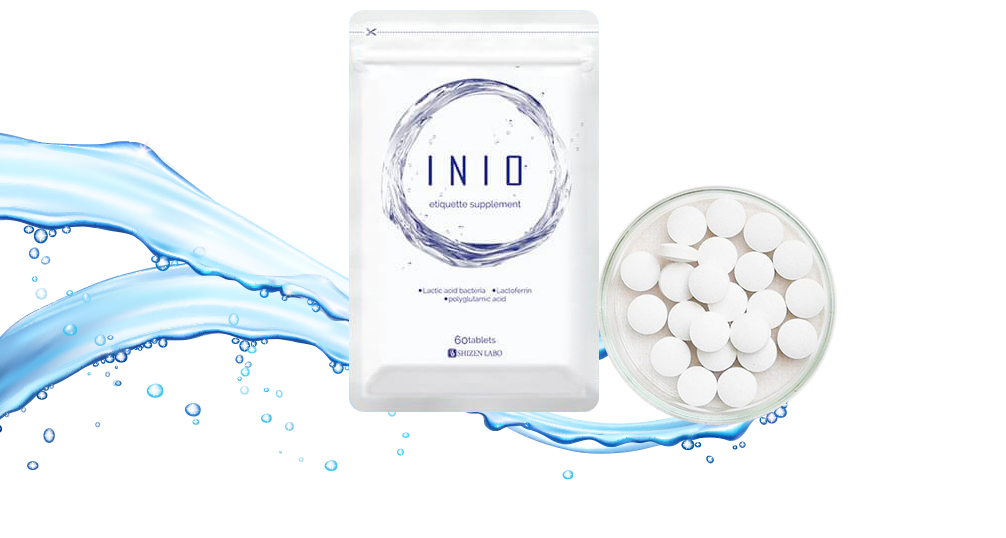 INIO（イニオ）の商品パッケージ